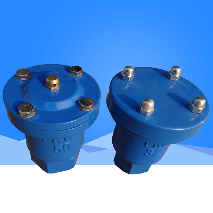 永宇閥門現(xiàn)貨供應(yīng)微量排氣閥支持實地考察成都DN25圖片_高清圖_細(xì)節(jié)圖-泊頭市永宇閥門制造 -