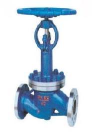 江蘇閥門-南京閥門-低溫截止閥-南京豫開高壓閥門 _產(chǎn)品供應(yīng)_企業(yè)博客