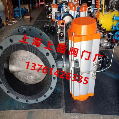 豐城gb t3036 94船用中心型手柄式手動(dòng)蝶閥帶kr船檢證書